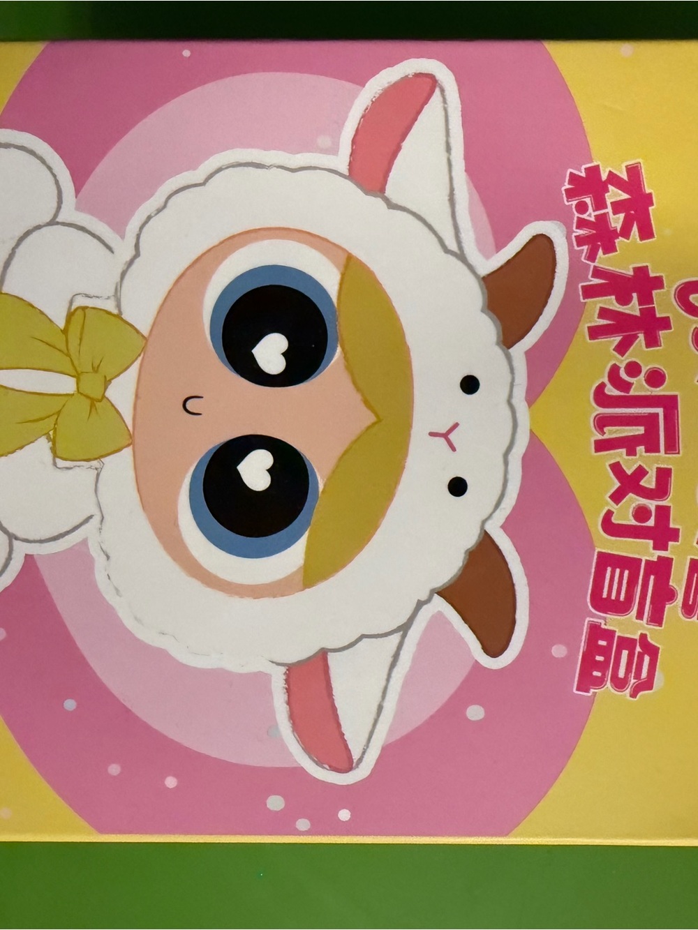 Powerpuff Girls Blind Box